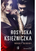 Dziedzictwo Tom 1 Rosyjska księżniczka Wydanie kieszonkowe