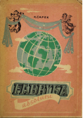 Fabryk Absolutu 1947 r.