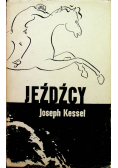 Jeźdźcy