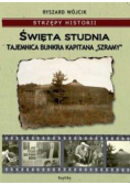 Święta studnia