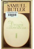 Droga człowiecza