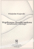 Współczesna filozofia naukowa