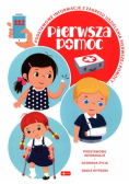 Pierwsza pomoc
