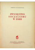 Zwycięstwo socjalizmu w ZSRR 1949 r.