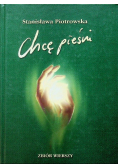 Chcę pieśni