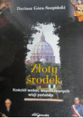 Złoty środek