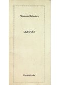 Okruchy