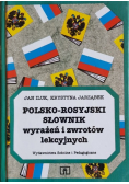 Polsko - Rosyjski Słownik wyrażeń i zwrotów lekcyjnych