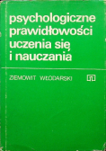 Psychologiczne prawidłowości uczenia się i nauczania