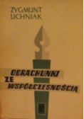 Obrachunki ze współczesnością