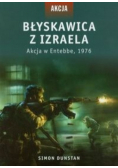 Błyskawica z Izraela