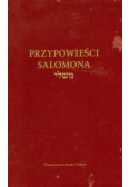 Przypowieści Salomona
