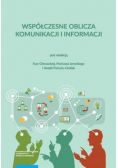 Współczesne oblicza komunikacji i informacji Przestrzeń informacyjna nauki