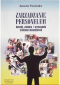 Zarządzanie personelem