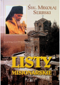 Listy misjonarskie