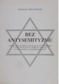Bez antysemityzmu