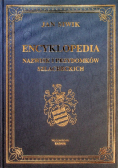Encyklopedia nazwisk i przydomków szlacheckich