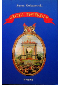 Złota Twierdza