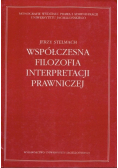 Współczesna filozofia interpretacji prawniczej