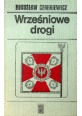 Wrześniowe drogi