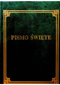 Pismo Święte