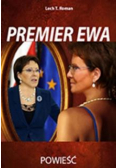 Premier Ewa