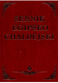 Sennik egipsko-chaldejski