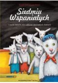 Siedmiu wspaniałych i sześć innych