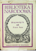 Bhagawadgitia czyli Pieśń Pana