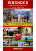 Wąchock opactwo cystersów