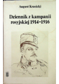 Dziennik z kampanii rosyjskiej 1914 - 1916