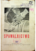 Spawalnictwo