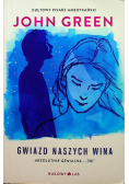 Gwiazd naszych wina BR