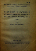 Historia o żywocie i znamienitych sprawach Aleksandra Wielkiego  1939 r.