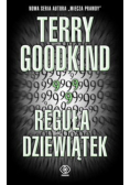 Reguła dziewiątek