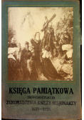 Księga pamiątkowa trzechsetlecia  zgromadzenia Księży Misjonarzy 1925 r.