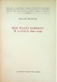 Sejm walny koronny w latach 1506 1640