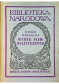 Wybór pism politycznych