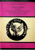 Rząd carski wobec manifestacji patriotycznych w Królestwie Polskim w latach 1860 do 1862