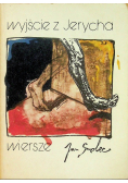 Wyjście z Jerycha