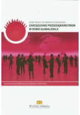 Zarządzanie przedsiębiorstwem w dobie globalizacji