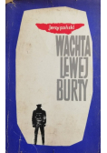 Wachta lewej burty