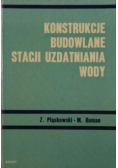 Konstrukcje budowlane stacji uzdatniania wody