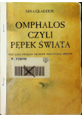Omphalos czyli pępek świata