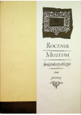 Rocznik Muzeum Świętokrzyskiego Tom 1