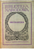 Encyklopedia