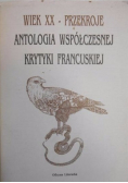 Antologia Współczesnej Krytyki Francuskiej