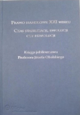 Prawo handlowe XXI wieku Czas stabilizacji ewolucji czy rewolucji