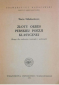 Złoty okres perskiej poezji klasycznej