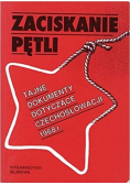 Zaciskanie pętli